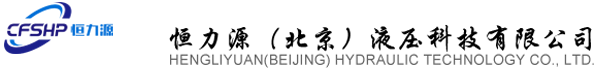 廣州番禺粵力氣彈簧制造有限公司