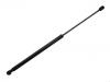 氣彈簧 Gas Spring:63269-FE000