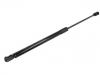 氣彈簧 Gas Spring:81780-G6010
