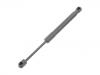 氣彈簧 Gas Spring:GJ6A-56-930